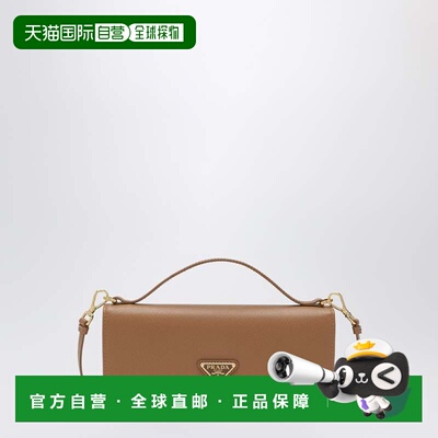 香港直邮Prada 普拉达 女士 Caramel-coloured 小牛皮带背带钱包