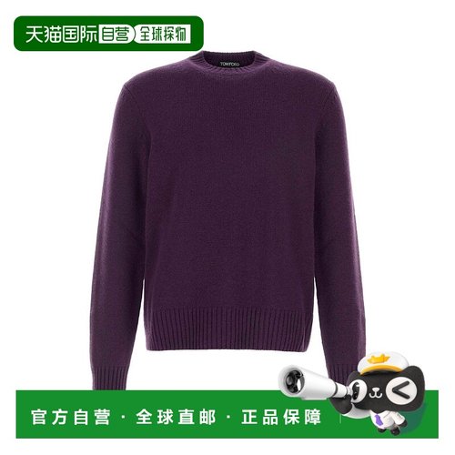 欧洲直邮tom ford 男士 毛衣羊绒针织