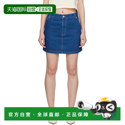 香港直邮MAISON KITSUNE 女士 蓝色 High-Rise 牛仔短裙 QW01501W