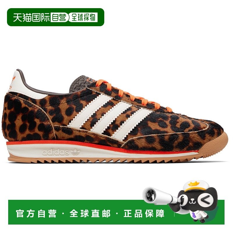 1h可退 香港直邮Adidas 女士 棕色 SL 72 OG 运动鞋 JI0189