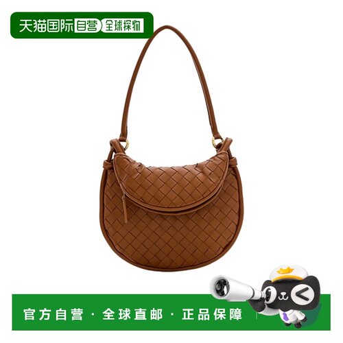 【99新未使用】香港直邮Bottega Veneta 小号Geme【付后1h可退】