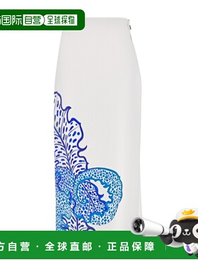 1h可退 香港直邮Salvatore Ferragamo 图案半身裙 13C493