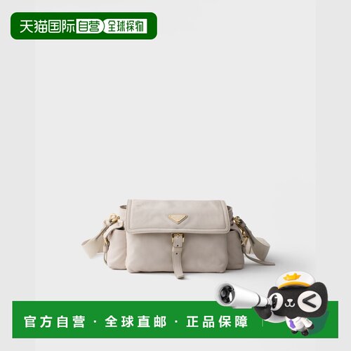 自营欧洲直邮PRADA普拉达 Explore女士米白色纳帕皮革单肩包