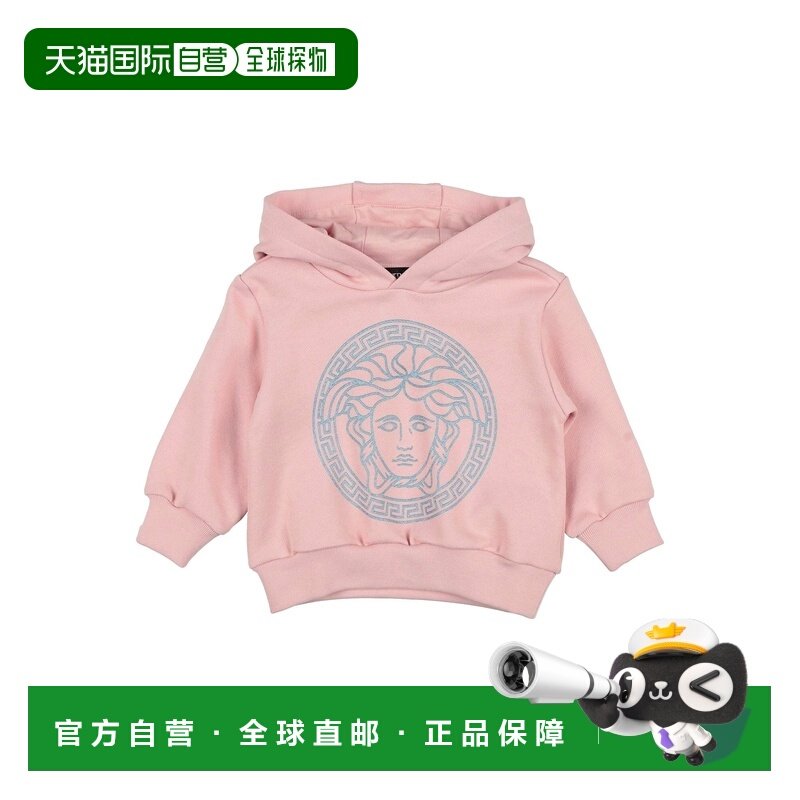 1h可退 香港直邮versace 婴儿 卫衣童装 pink粉色 舒适时尚,童装/婴儿装/亲子装,卫衣/绒衫,淘宝优惠券,粉丝福利购,淘宝优惠卷