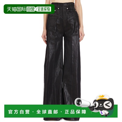 1h可退 香港直邮rick owens 瑞克 欧文斯 DRKSHDW 女士 PANTALONI