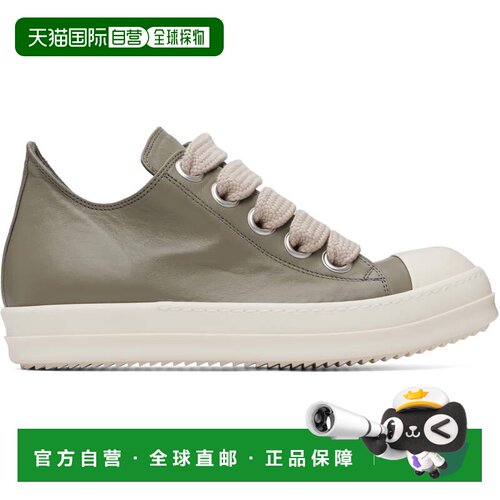 1h可退 香港直邮rick owens 瑞克 欧文斯 男士 灰褐色 Tower Jumb