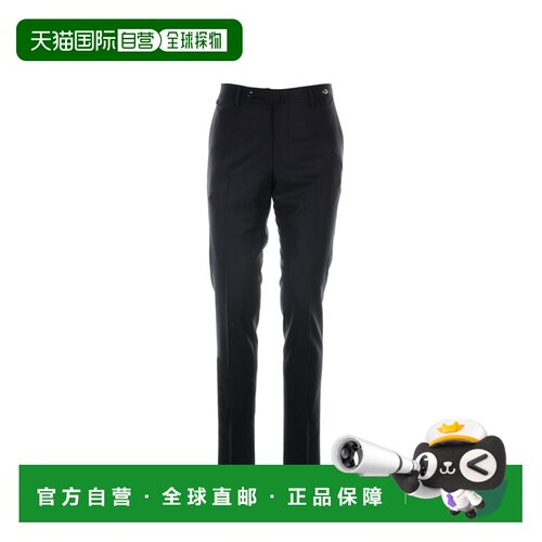 香港直邮TAGLIATORE 男士休闲裤 TAG011800101254 AW2023 蓝色