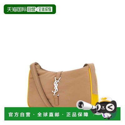 1h可退 香港直邮SAINT LAURENT 男士斜挎包 733306FABI22697 SS20