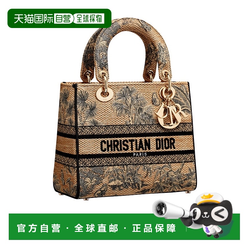 香港直邮Dior Dioriviera Lady D-Lite 手提包 M0565OEYE