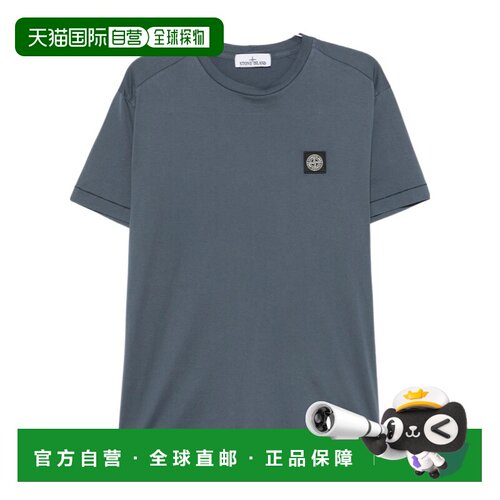 1h可退 香港直邮STONE ISLAND 男士 短袖T恤 26FW