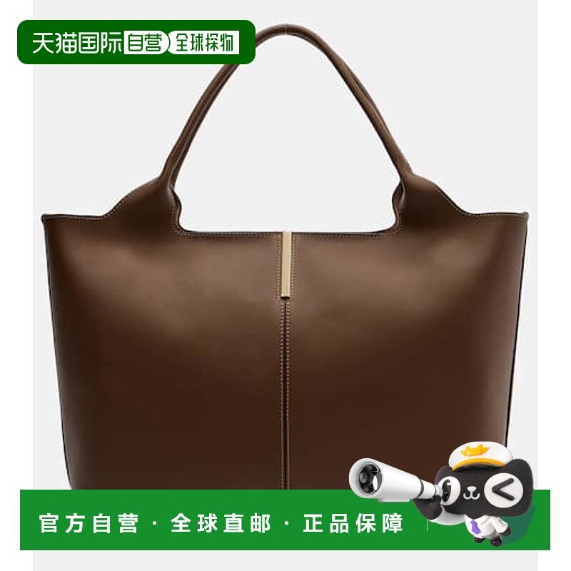 1h可退 香港直邮TOD'S 托德斯 女士 Ebr 中号皮革手提包