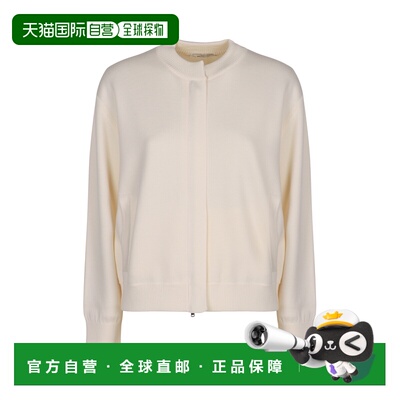 1h可退 香港直邮MaxMara 麦斯玛拉 女士 羊毛针织开衫 PELAGO2521