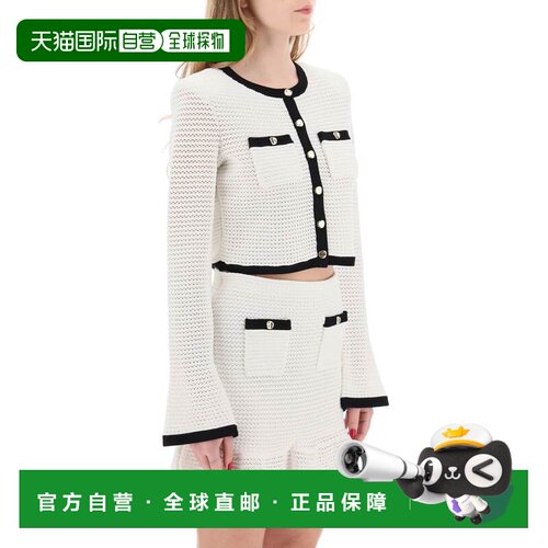 香港直邮self portrait 女士 针织衫