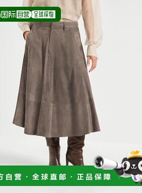 1h可退 欧洲直邮BRUNELLO CUCINELLI 26春夏 252M0CLFG3955C1099