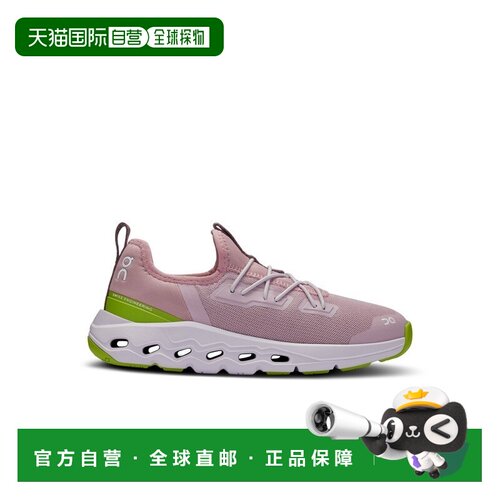 自营欧洲直邮On昂跑Cloud淡紫色/猕猴桃绿再生聚酯儿童缓震运动鞋