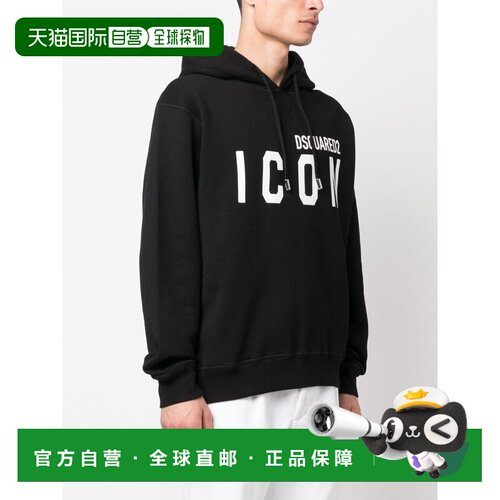 香港直邮DSQUARED2 男士卫衣 SS2026 S79GU0003S25516965长袖