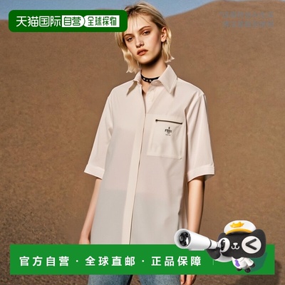 香港直邮Fendi 芬迪 女士 徽标短袖衬衫 FS8060AFLK纯棉