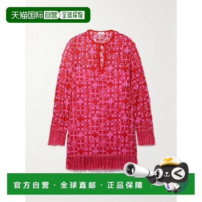 1h可退 香港直邮Etro 艾特罗 女士 流苏钩花连衣裙 127449780