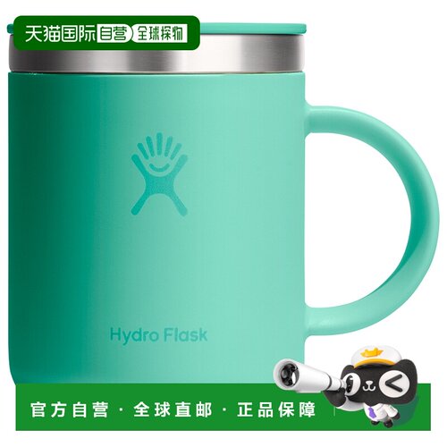 香港直邮HYDRO FLASK 户外水瓶/水袋/水杯 5321794MERMAIDGREEN