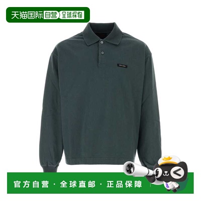 香港直邮PRADA 男士T恤 UJL48DSOOO6281F0086 AW2026 绿色