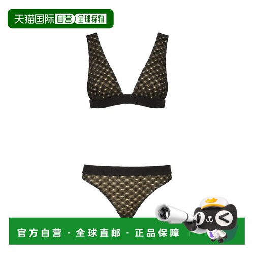 香港直邮MISSONI 女士泳装 MC22SP02BR014RS91RE 【付后1h可退】