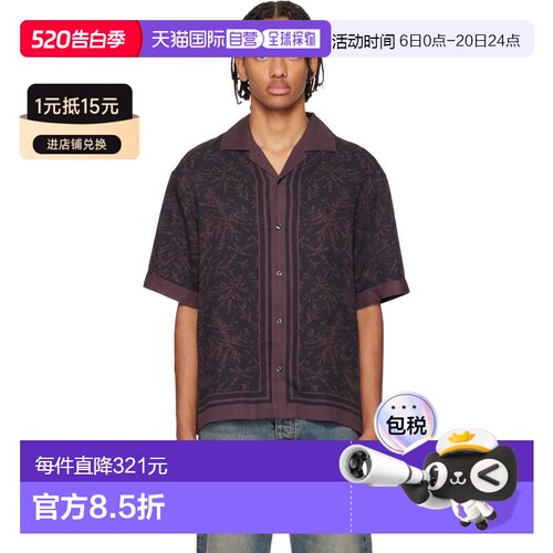 1h可退 香港直邮boss 雨果 男士 酒红色 Oversized-Fit Digital P