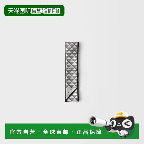 1h可退 欧洲直邮PRADA 普拉达 25秋冬 1FF008_2C81_F0002 女士 围