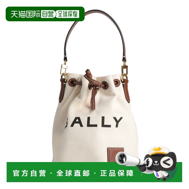 1h可退 香港直邮Bally 巴利 女士 手袋 beige米色 舒适时尚,箱包皮具/热销女包/男包,通用款女包,淘宝优惠券,粉丝福利购,淘宝优惠卷