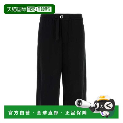 1h可退 香港直邮Ami Paris 男士休闲裤 HSO310CO0106001 SS2025