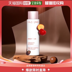 欧洲直邮Clarins娇韵诗牛奶水柔肤水200ml透亮焕白滋养水润保湿