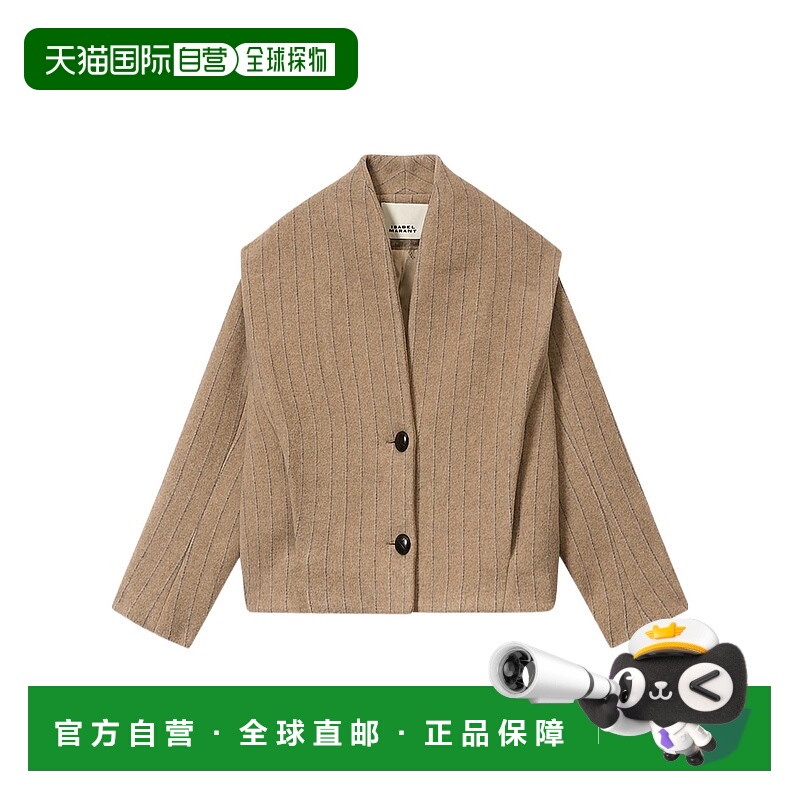 香港直邮Isabel Marant 短款羊毛混纺夹克 MA0459FBD1D04I