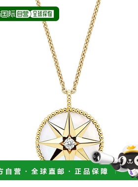 自营1h可退 欧洲直邮Dior 迪奥 女士黄色黄金吊坠