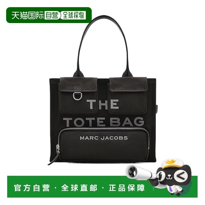 香港直邮Marc Jacobs Cargo Canvas大号手提包 2S4HTT005H03