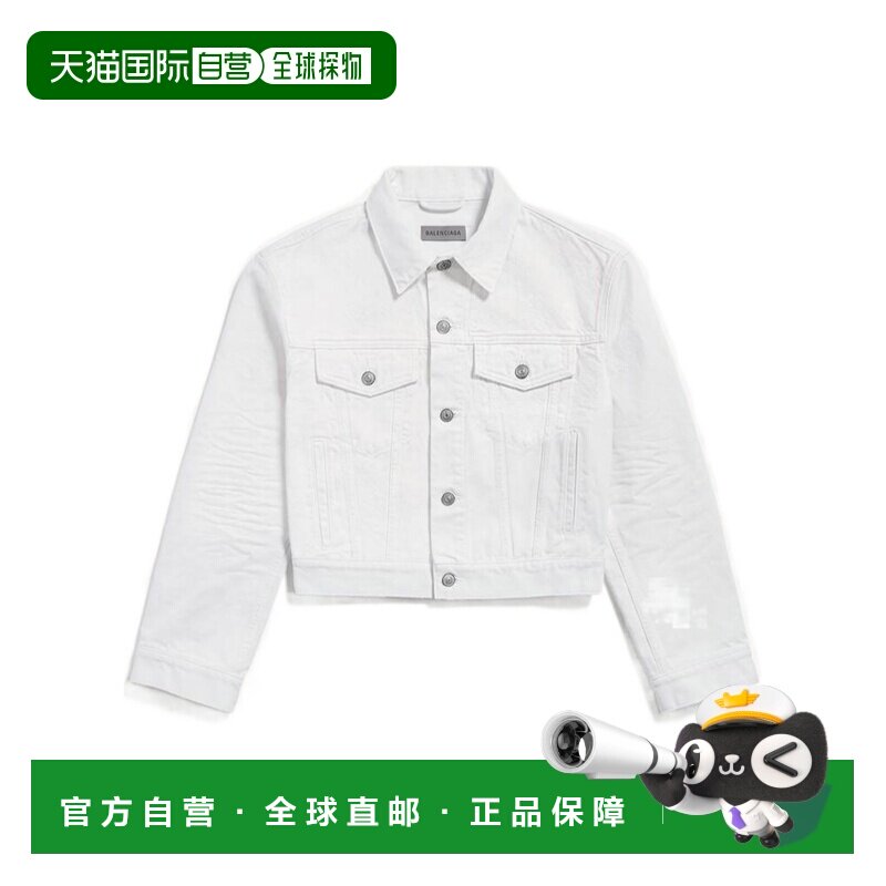 Balenciaga Wings 牛仔夹克 A001NUTUW61 【付后1h可退】