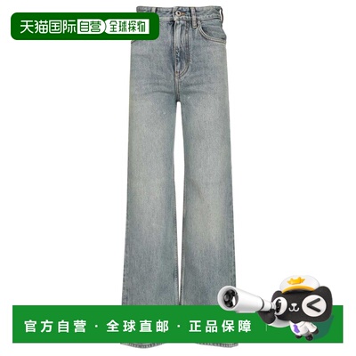 香港直邮LOEWE 女士牛仔裤 S359Y11XEI6395 【付后1h可退】