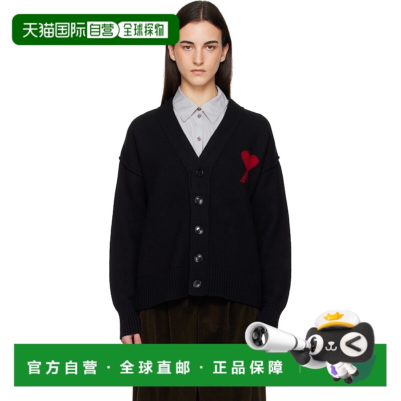 香港直邮Ami Paris 女士 黑色 Wool Ami de Coeur 开衫 H25UKC367