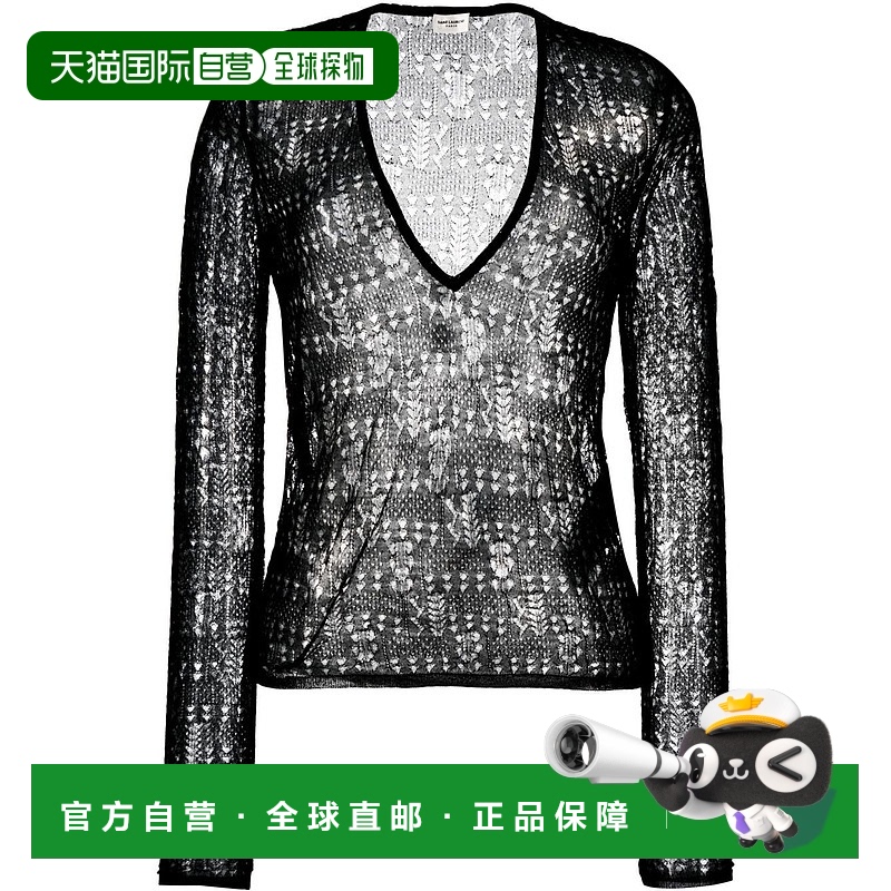 香港直邮Saint Laurent 圣罗兰 女士 镂空针织衫 685341YA2RI