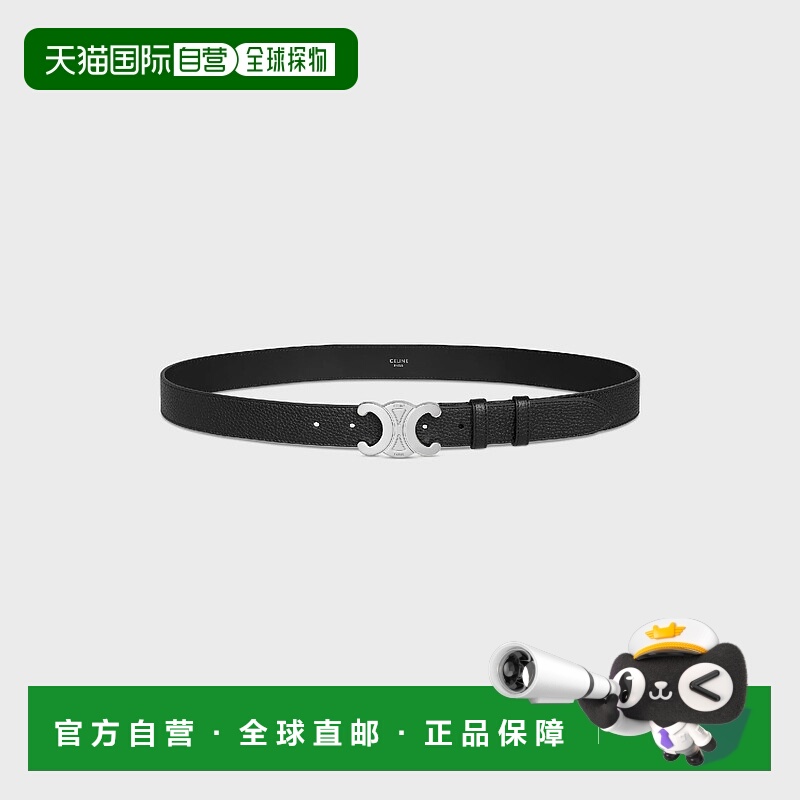 1h可退 欧洲直邮CELINE 赛琳 思琳 25秋冬 45BIE3AUY.38SI 男士