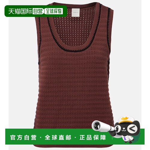 香港直邮VARLEY 女士 Gideon 网眼提花棉质吊带背心上衣