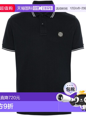 1h可退 香港直邮Stone Island 石头岛 男士 修身Polo衫 L1S152200