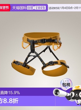 欧洲直邮Arc'teryx 始祖鸟 AR-395A男士攀岩专业安全带新款