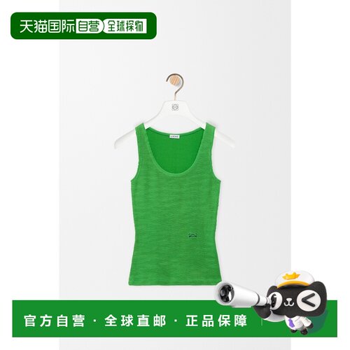 自营欧洲直邮Loewe罗意威 女士绿色聚酰胺刺绣背【付后1h可退】
