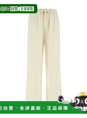 香港直邮Jil Sander 系带细节阔腿裤休闲裤 J40KA0017J13204