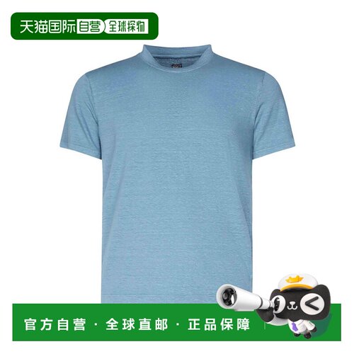 1h可退 欧洲直邮FEDELI 男士T恤 8UED0151917 AW2025 蓝色 圆领T