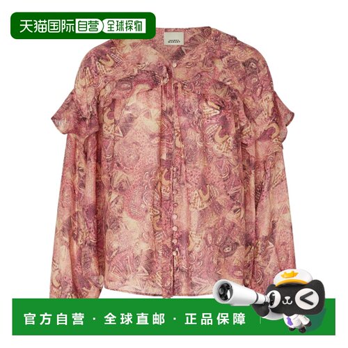Isabel Marant 印花上衣 IMAU9Y7C 【付后1h可退】