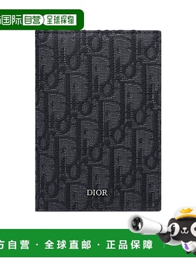 香港直邮Dior Oblique徽标迪奥收纳卡包 2ESPH016YSE