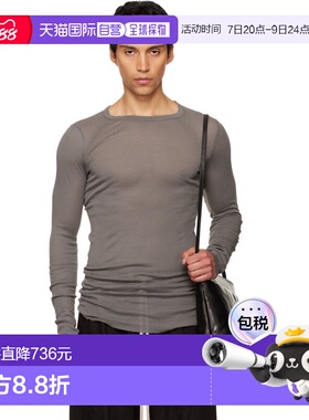 1h可退 香港直邮rick owens 瑞克 欧文斯 男士 灰色 Temple Rib