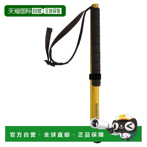1h可退 香港直邮mont-bell 户外登山攀岩 1140260CYL CO 金色 U.L