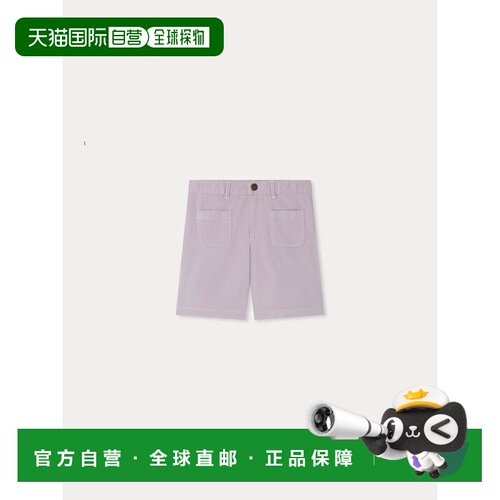 欧洲直邮bonpoint/朋博湾 儿童 休闲裤短裤