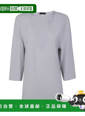 1h可退 香港直邮Emporio Armani 圆领罩衫 EW000832AF10206女装